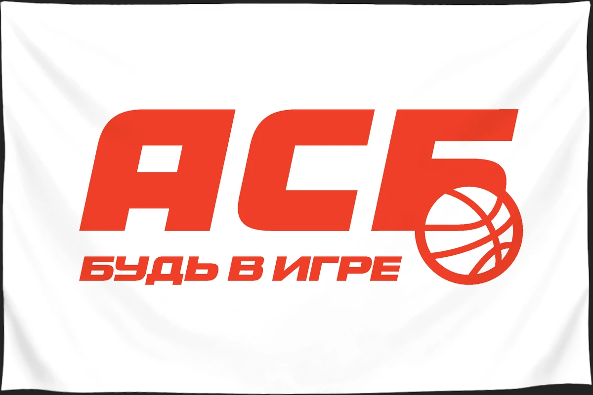 Флаг: Ассоциация студенческого баскетбола